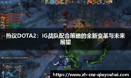 球友会官方网站