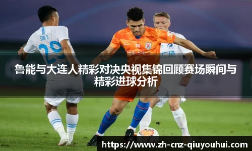 球友会官方网站